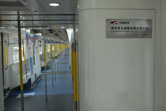 鴻發(fā)有色為浦鎮車(chē)輛廠(chǎng)提供軌道交通配件案例