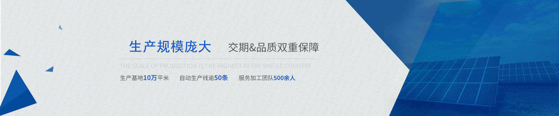 內頁(yè)廣告3